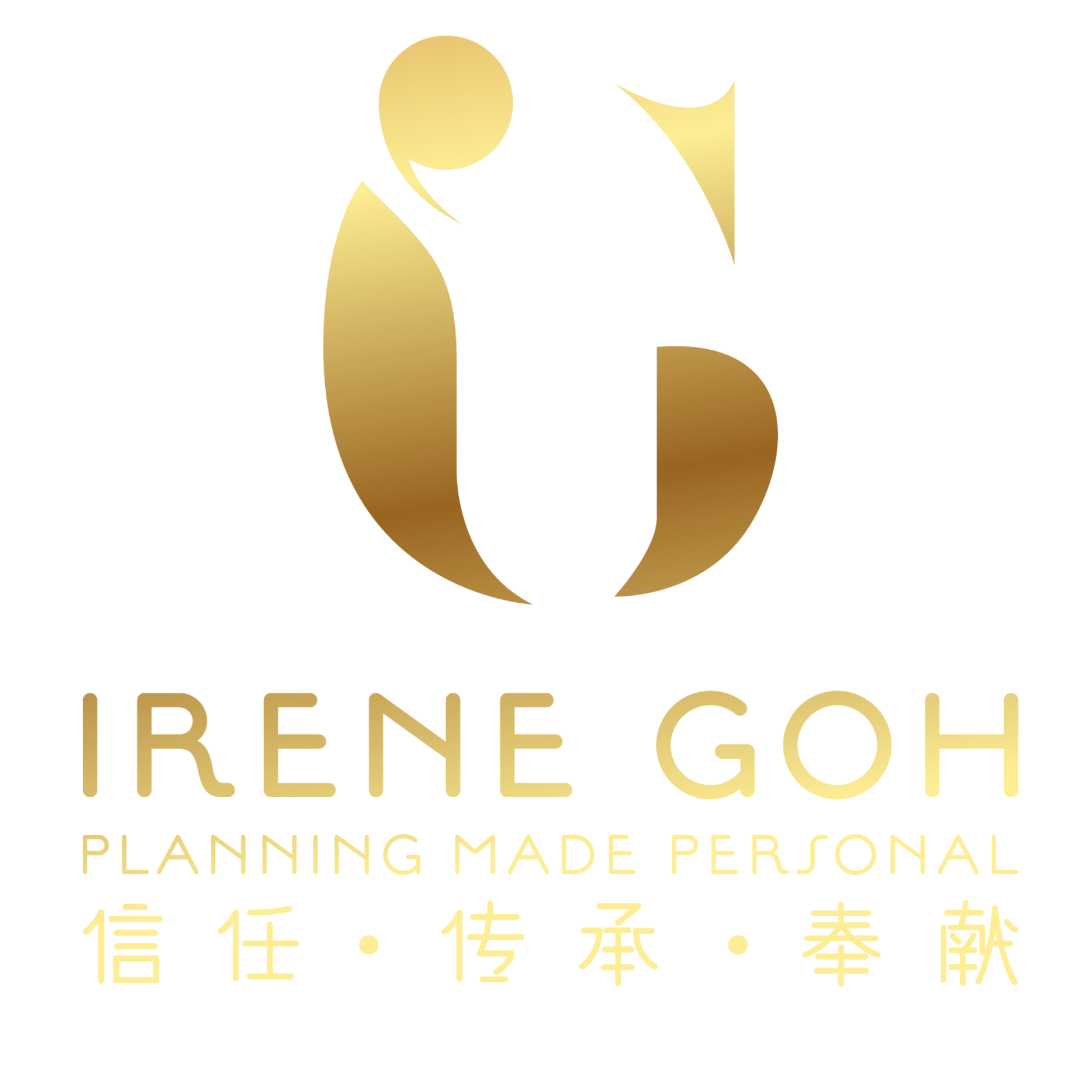 IRENE-GOH-1-e1679478325706-1904x1904[1]